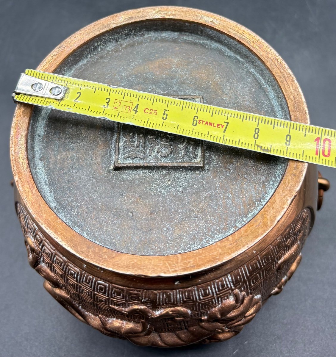 Petit Cache Pot Porte Encens En Bronze Fondu à Patine Mort Doré Chinois Des Années 1900-photo-6