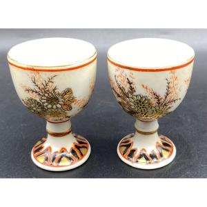 Pair Of Canton Porcelain Egg Cups Satsuma - Japon Circa 1900