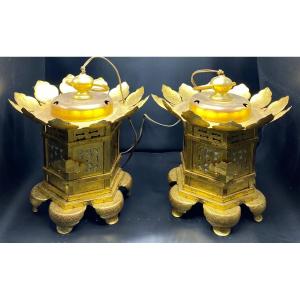 Pair Of Japanese Lanterns From The 1930s/40s