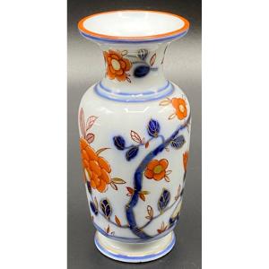 Soliflore In Painted Golden Enameled Porcelain From Bayeux Early 19th Century 