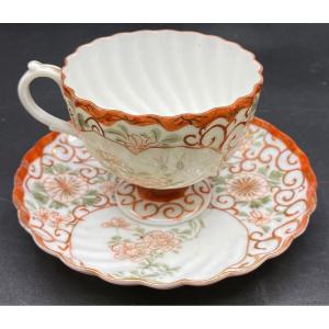 Tasse À Thé En Porcelaine «  Coquille D’œuf «  Japonaise Vers 1900