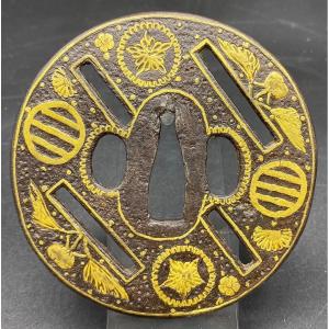 18th Century Japanese Tsuba Wrought Iron And Gilded Copper Dinanderie 