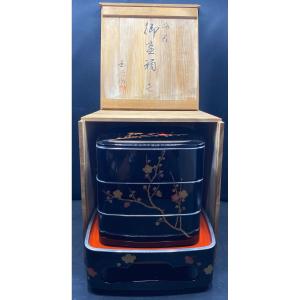 Beko Box And Tray In Japanese Gold Enameled Lacquered Wood Circa 1930