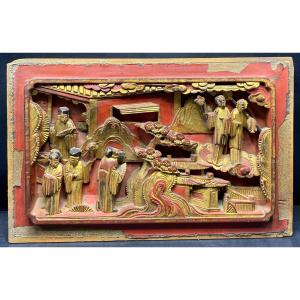 Panneau En Bois Sculpté Laqué Rouge Et Or Chine XVIIIème