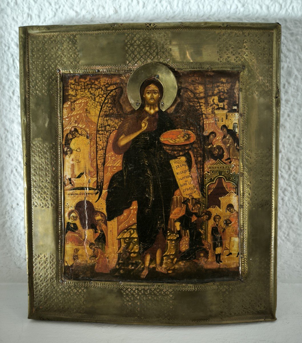 St John The Baptist Angel Of The Desert, Icon Painting, Tempera, Russia, 19th Century