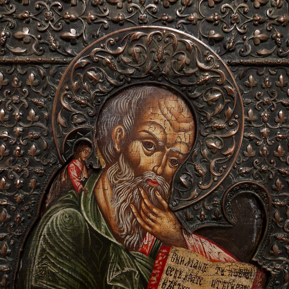  Icon St. John In Silence, Egg Tempera Painting, Copper Repousse, Russia 19th Century-photo-2