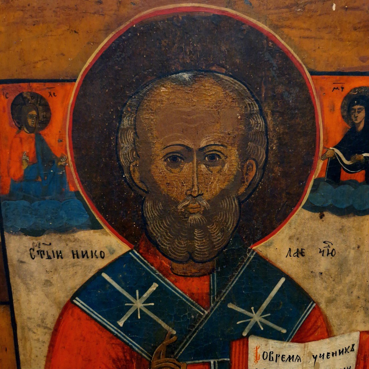 Icon Painting, Ordination Of St. Nicholas, Tempera On Wood, Russia 19th Century-photo-3