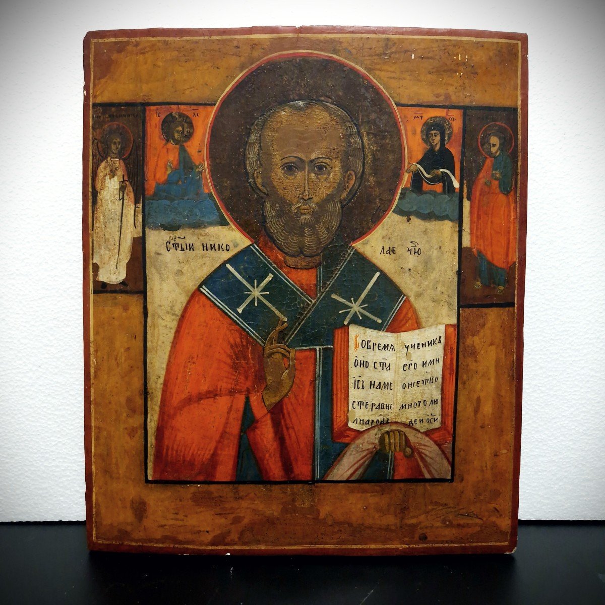 Icon Painting, Ordination Of St. Nicholas, Tempera On Wood, Russia 19th Century