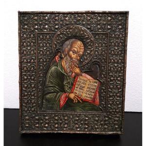  Icon St. John In Silence, Egg Tempera Painting, Copper Repousse, Russia 19th Century