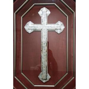 Reliquary Christ’s Passion Relics Pilgrim Cross Mother Of Pearl Jerusalem 19th C