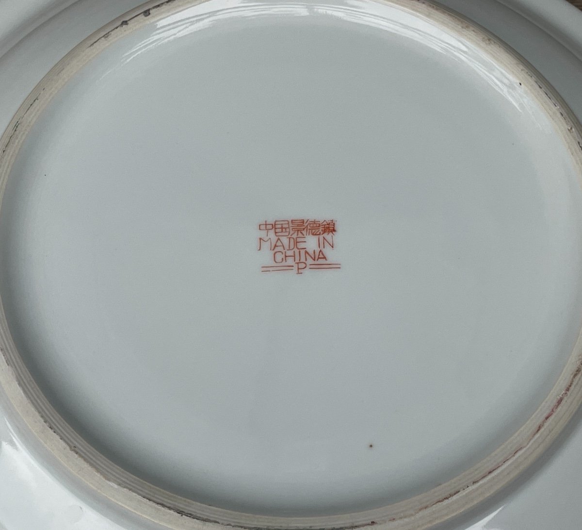 Chine - Important Pot Et Sa Soucoupe En Porcelaine Polychrome, XXe. -photo-1