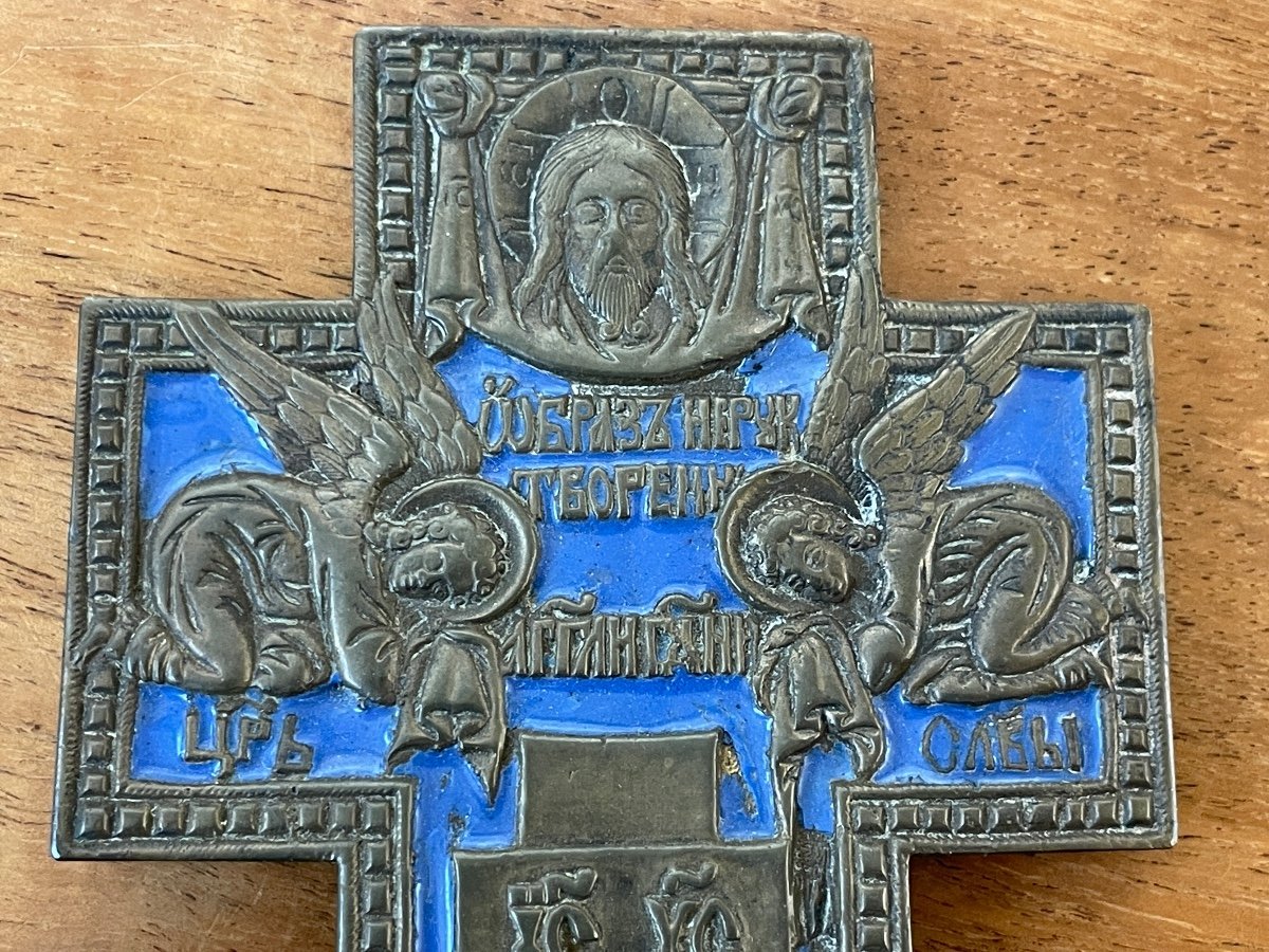 Russie - Croix Orthodoxe En Bronze émaillé, XIXe Siècle - Haut. : 23 Cm. -photo-4