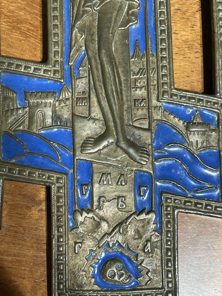 Russie - Croix Orthodoxe En Bronze émaillé, XIXe Siècle - Haut. : 23 Cm. -photo-3