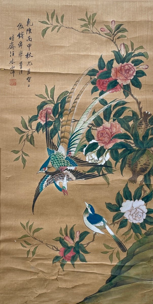 China, 19th Century - Branched Birds - Gouache On Paper - Height 80 Cm. 