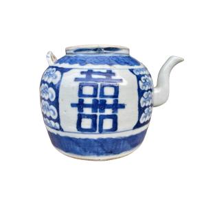 China - Porcelain Teapot Decorated In Cobalt Blue With The Sinogram Shuangxi, Double Happiness
