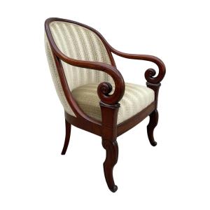 Gondola Armchair In Mahogany, Louis-philippe Period - Width. : 54 Cm. 