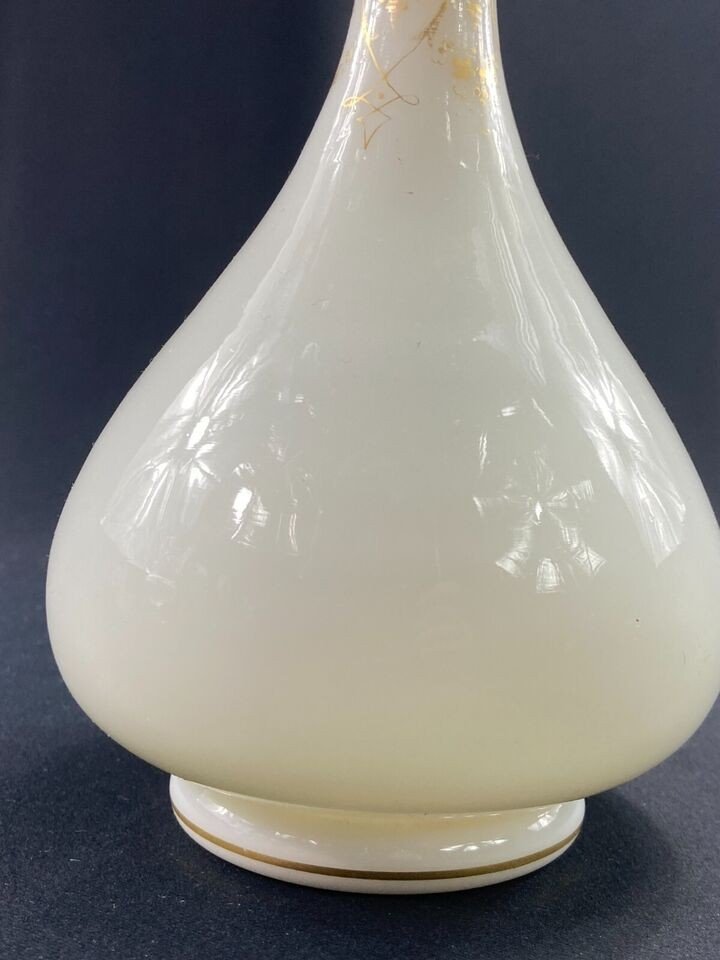 Carafe De Nuit En Opaline Blanche Rehaussée Or époque Début XIXe-photo-1