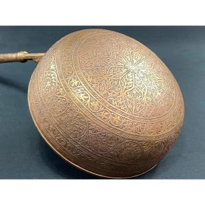 Copper Ladle With Richly Chiseled Decor, 19th Century Persia, Iran