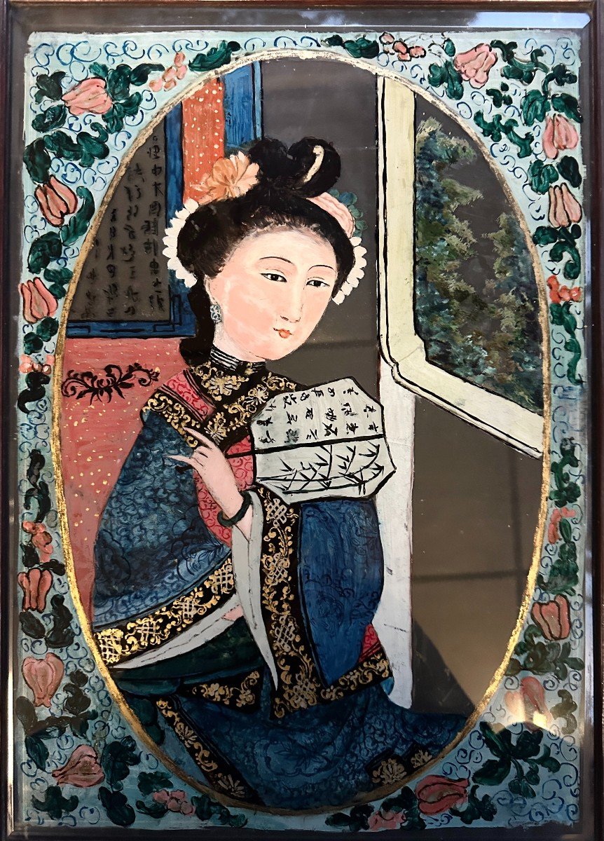 Grande Peinture Sur Verre Inversé Chine Dynastie Qing Circa 1880-photo-2