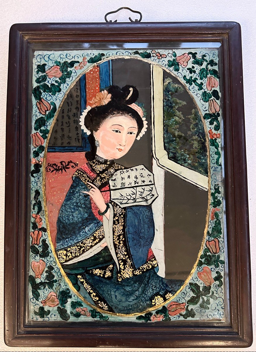 Grande Peinture Sur Verre Inversé Chine Dynastie Qing Circa 1880