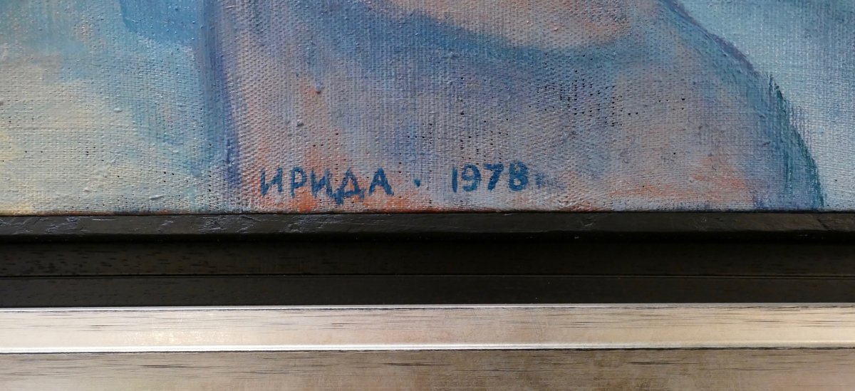 Très Grande Peinture Signée Par Irina Makarova Vycheslavsky  Datée 1978 Ecole Russe-photo-3