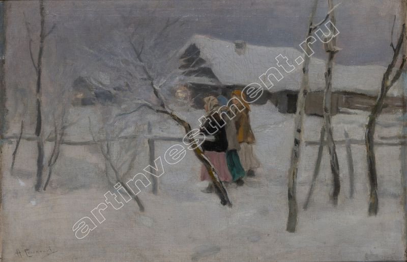 Snow Landscape - Early 20th Century. Russian School - Close To Alexei Stepanov-photo-6