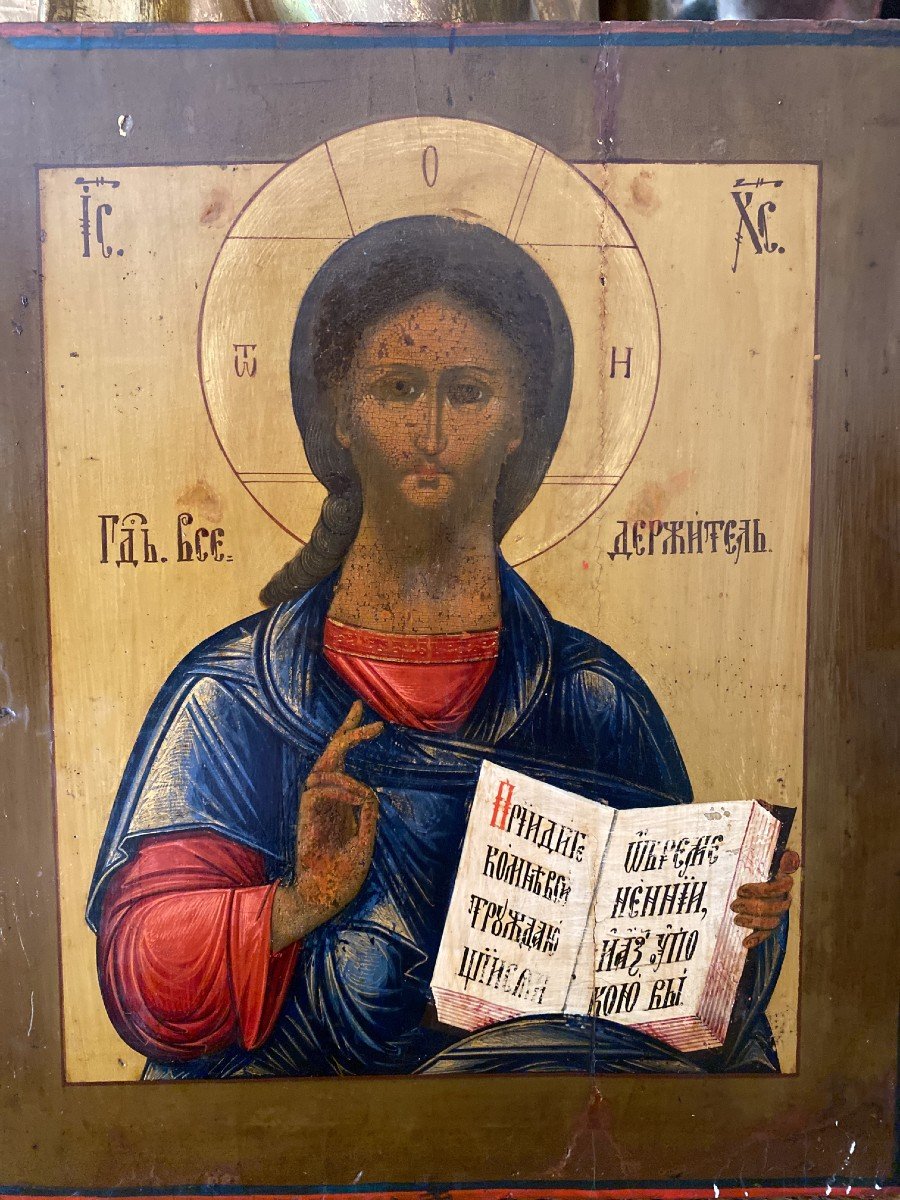 Russian Orthodox Icon - Christ Pantocrator - Icon -photo-3