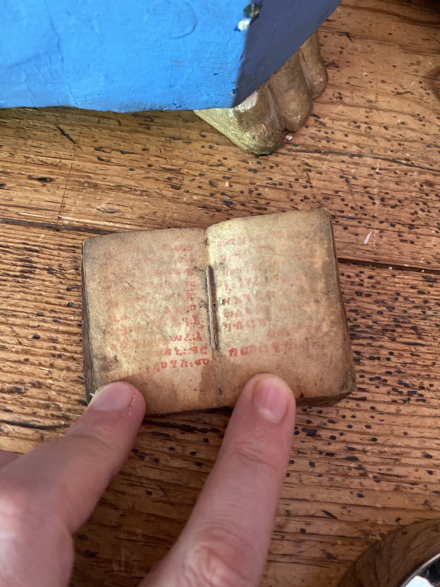 Livre Ancien, Manuscrit - Bible Copte Miniature, Talisman - V&eacute;lin Et Bois - Liturgie En Gu&egrave;ze-photo-4