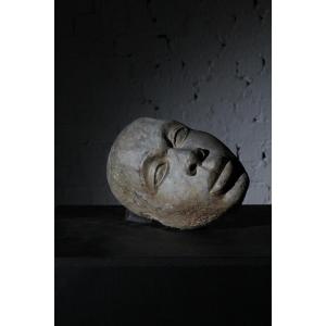 Sculpted Stone African Head