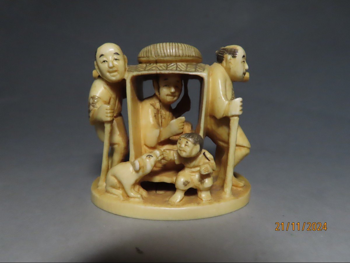 Netsuke en ivoire. Palanquin. Signé Gyokuyuki. Japon époque Meiji (1868-1912 )