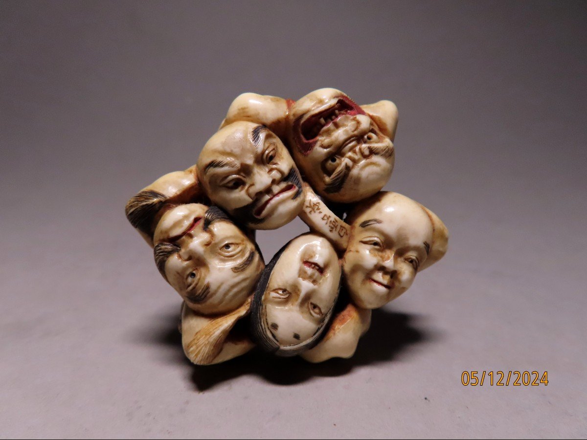 Ivory Netsuke. 11 Nö Theater Masks. Signed Hakuunsai, Tokyo School. Meiji Japan.