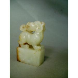 Nephrite Jade Seal. 19th Century China