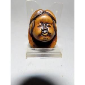 Boxwood Netsuke. Masks Of Okame And Buaku. Japan Edo Period (1603-1868)