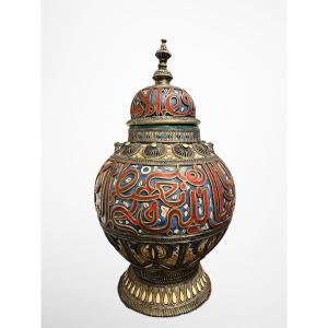 Moroccan Vase 20th Century