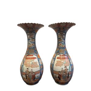 Paire De Vase Japonaise XXeme Siecle 