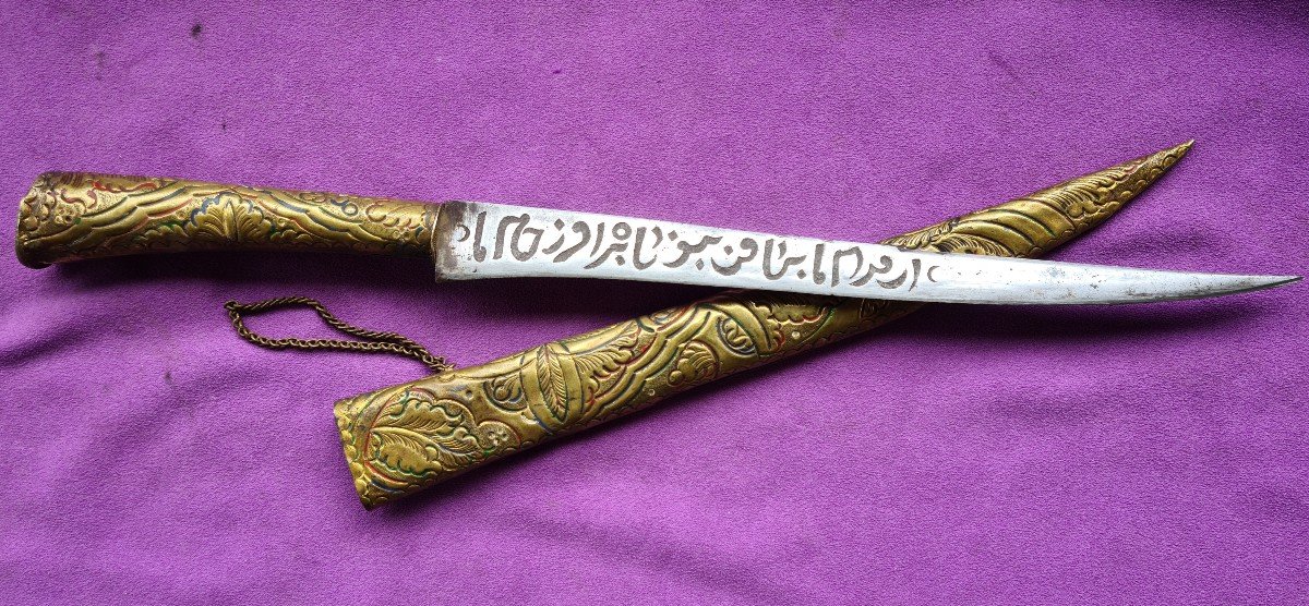 Turkish Bichaq Dagger  Engraved Blade, Tombac Mount 19th-photo-8