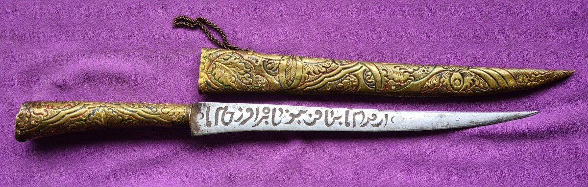 Turkish Bichaq Dagger  Engraved Blade, Tombac Mount 19th