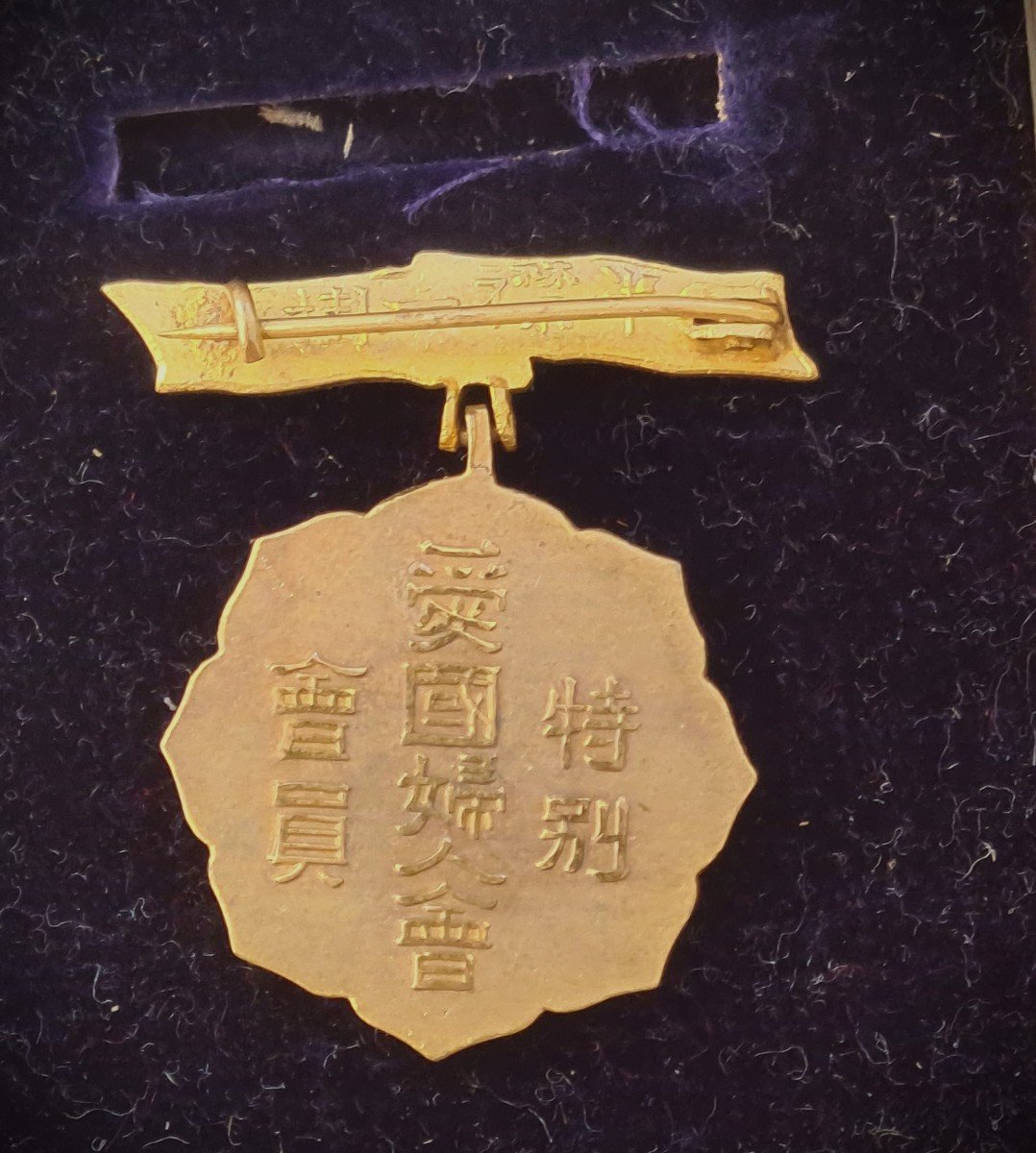 Médaille Marine Impériale Japonaise Ww2-photo-4