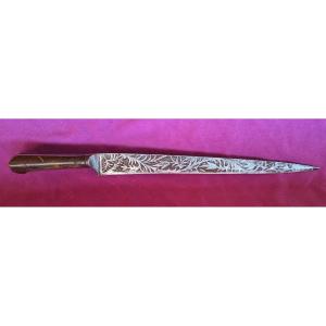 "kard" Hunting Cutlass From India-afghanistan