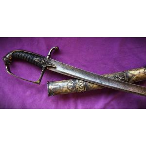 Antique Reproduction Of Imperial Guard Horse Hunter Officer's Sabre