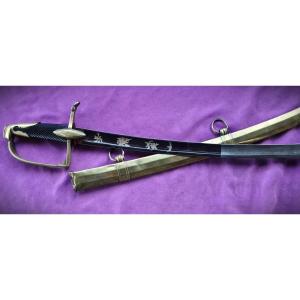 Light Cavalry Officer's Saber, Brass Scabbard, 1st Empire