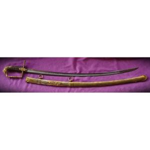 Napoleonic Cavalry Officer's Saber, Damascus Blade