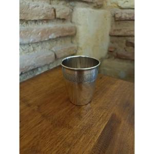 Beautiful Solid Silver Cup Master Goldsmith: Eugene Pelletier 19th Century