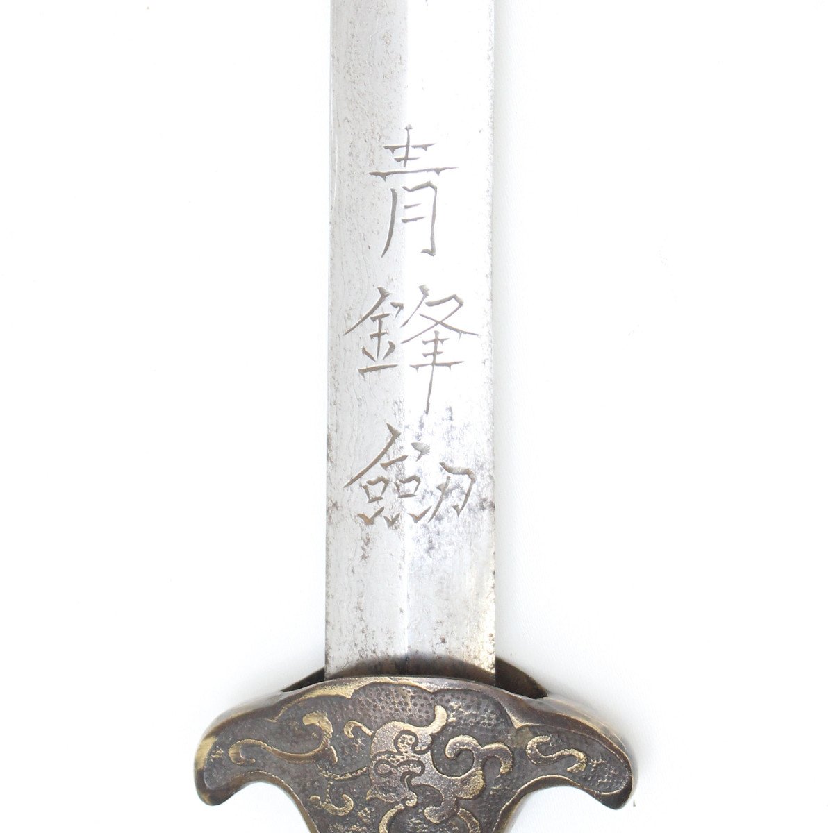 Jian, Chinese Sword, Damascus Blade, China, Second Half Of The 19th Century-photo-7