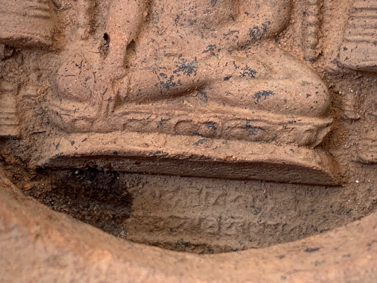 Votive Tablet Of The Buddha, Terracotta, Southeast Asia Or India, 10th/13th Century-photo-6