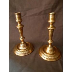 Pair Of Small Louis XIV Period Brass Candlesticks