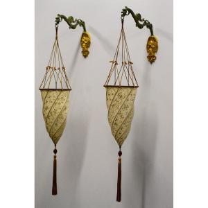 Wall Lights Louis XIV - Regency