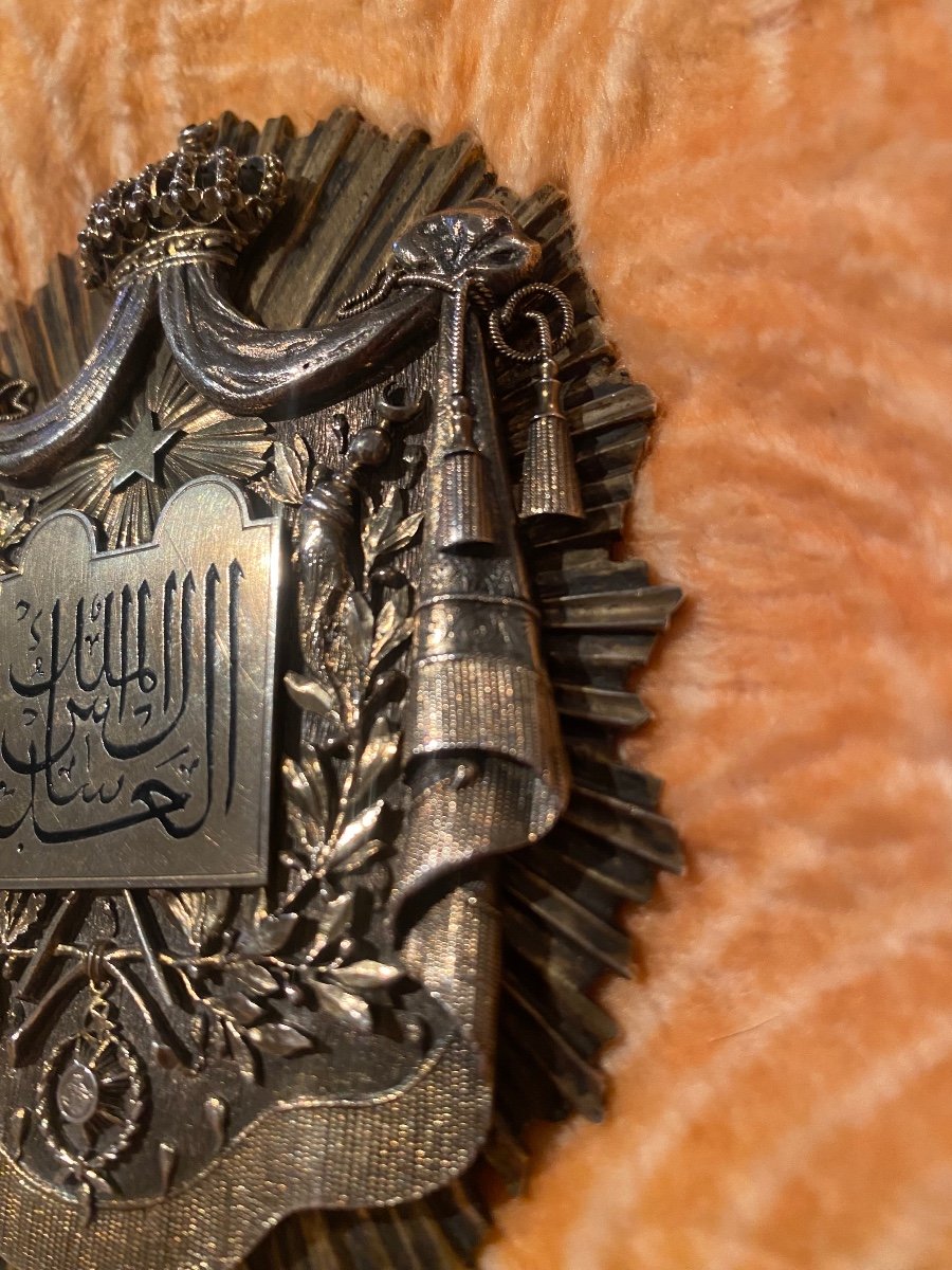 Judge's Badge, Solid Silver, Egypt, Froment Meurice House -photo-2