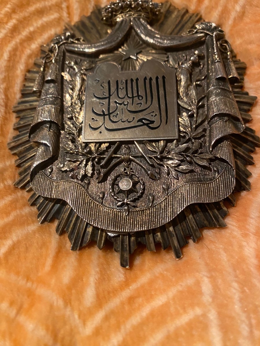 Judge's Badge, Solid Silver, Egypt, Froment Meurice House -photo-3