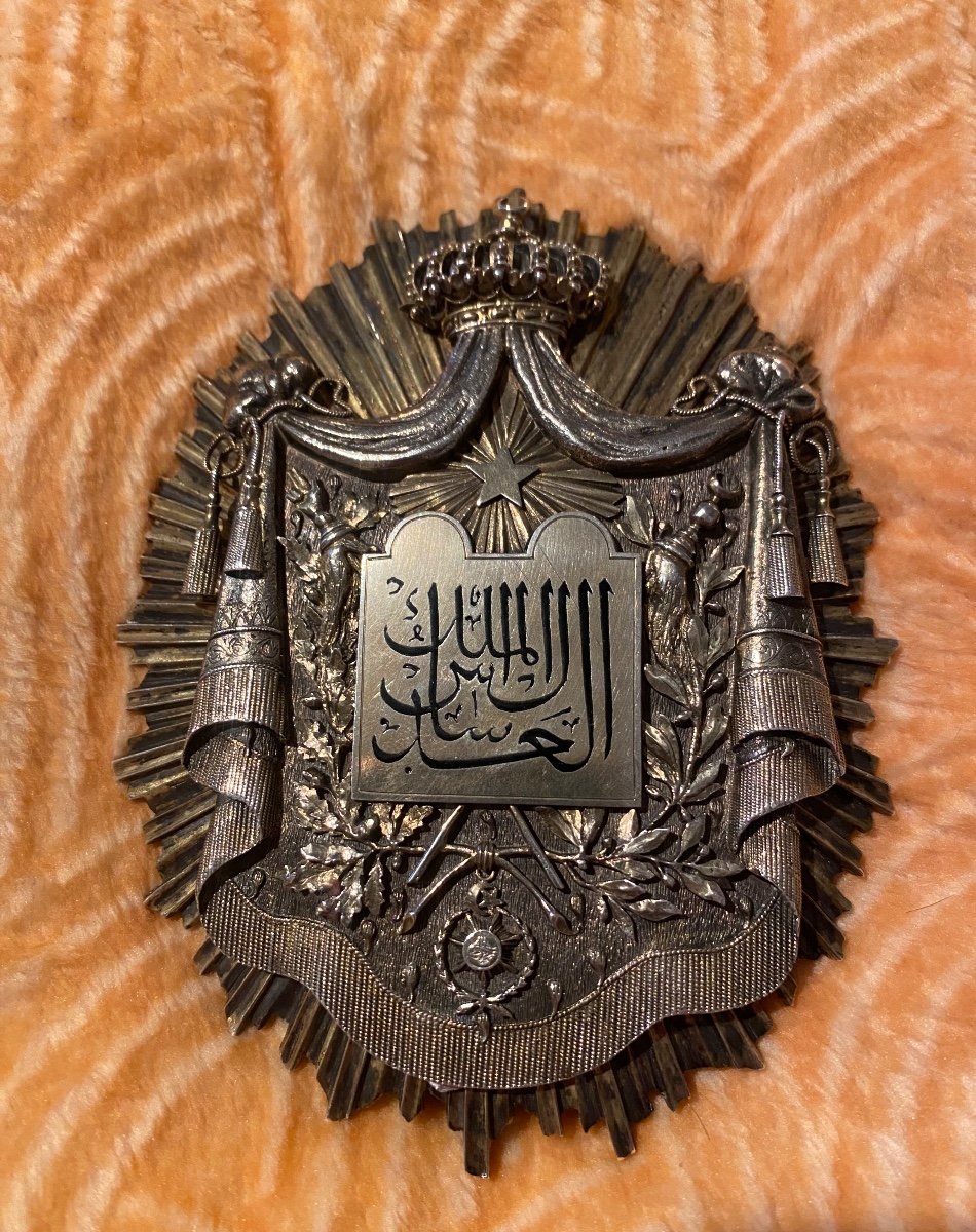 Judge's Badge, Solid Silver, Egypt, Froment Meurice House 